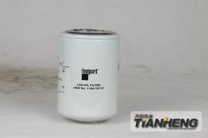 机油滤芯 现代挖掘机配件 11N4-70110