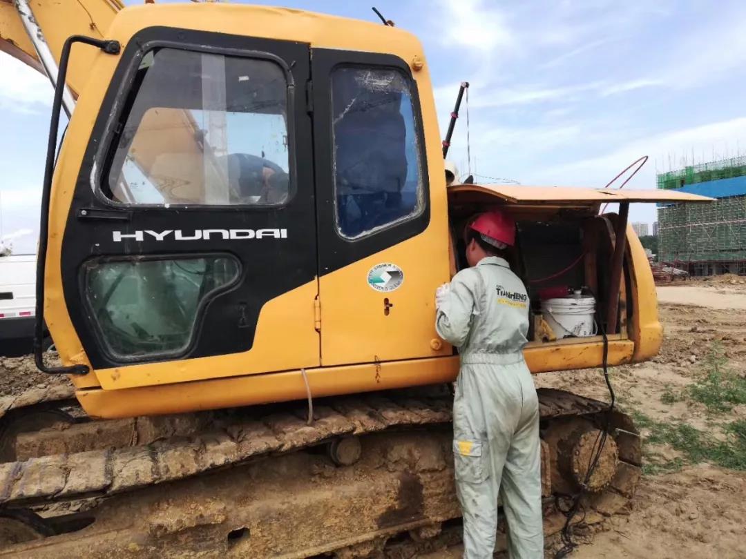 微信图片_20200317104424