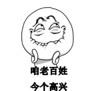 微信图片_20211011111935